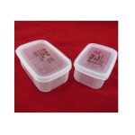 Portable Storage Box Compartment Plastic Tool Case (Size: 100x70x46mm)