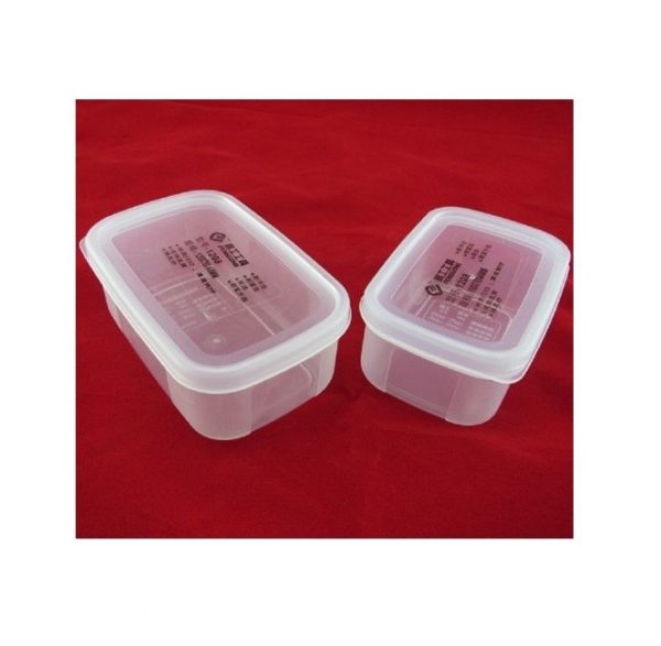 Portable Storage Box Compartment Plastic Tool Case (Size: 100x70x46mm)