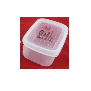 Portable Storage Box Compartment Plastic Tool Case (Size: 100x70x46mm)