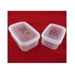 Portable Storage Box Compartment Plastic Tool Case (Size: 120x79x46mm)