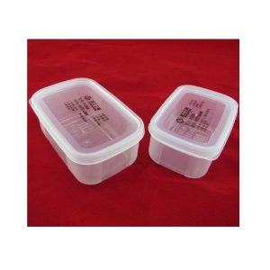 Portable Storage Box Compartment Plastic Tool Case (Size: 120x79x46mm)