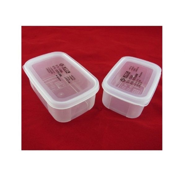 2961 Portable Storage Box Compartment Plastic Tool Case (Size: 120x79x46mm)