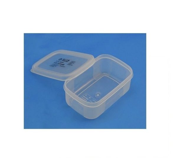 Portable Storage Box Compartment Plastic Tool Case (Size: 120x79x46mm)