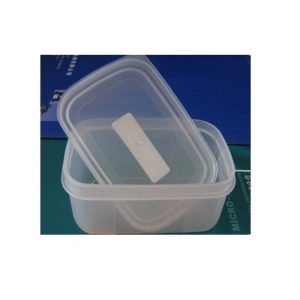 Portable Storage Box Compartment Plastic Tool Case (Size: 120x79x46mm)
