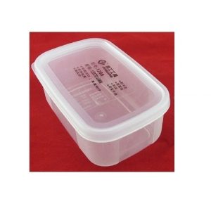 Portable Storage Box Compartment Plastic Tool Case (Size: 120x79x46mm)