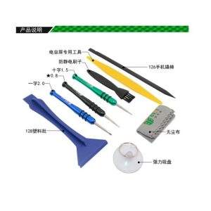 BEST BST-606 9-in-1 Professional Repairing Tool Kit for iphone 4G 4S 5G 5S