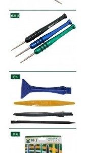 BEST BST-606 9-in-1 Professional Repairing Tool Kit for iphone 4G 4S 5G 5S