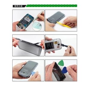BST-602 17-In-1 Professional Repairing Tool Kit
