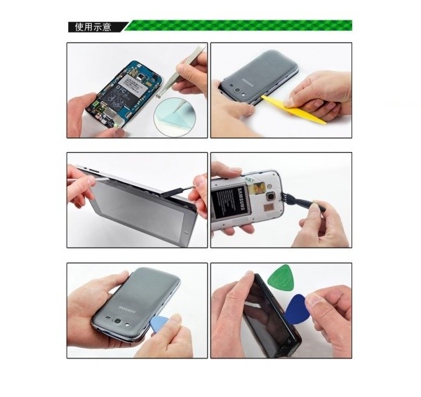 BST-602 17-In-1 Professional Repairing Tool Kit