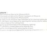 BST-607 12 in 1 Professional Disassembly Tools for iPhone 4/4S/5