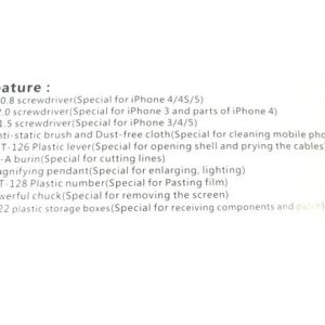 BST-607 12 in 1 Professional Disassembly Tools for iPhone 4/4S/5