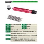 6 in 1 Muti-function Screwdriver Set for iPhone Samsung /BEST BST-889 A/B/C