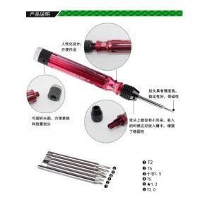 6 in 1 Muti-function Screwdriver Set for iPhone Samsung /BEST BST-889 A/B/C