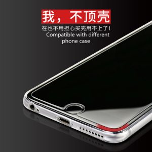 Non-Full Coverage HD Tempered GLass Arc Edge 0.26mm For iPhone 5-11ProMax