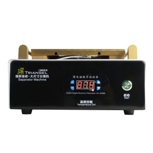 Built-in Vacuum LCD Separator Machine for LCD Max 15 inch Glass Removing #MT