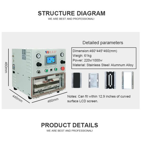 YMJ-TTH-100 13 inch Vacuum OCA Laminating Machine for Lcd Repair and Glass Change Repair RepaIr Tools