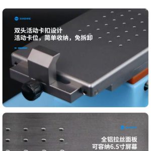 Rotatable Platform Glue Remove Holder Plate & LCD Separator Heater Machine #SUNSHINE S-918F