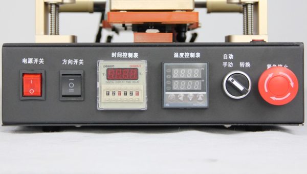 Fixed Mould Manual Operation LCD Separating Machine