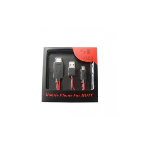 2M MHL Micro USB to HDMI HDTV Adapter for Samsung I9300/I9500 -Red - Image 5
