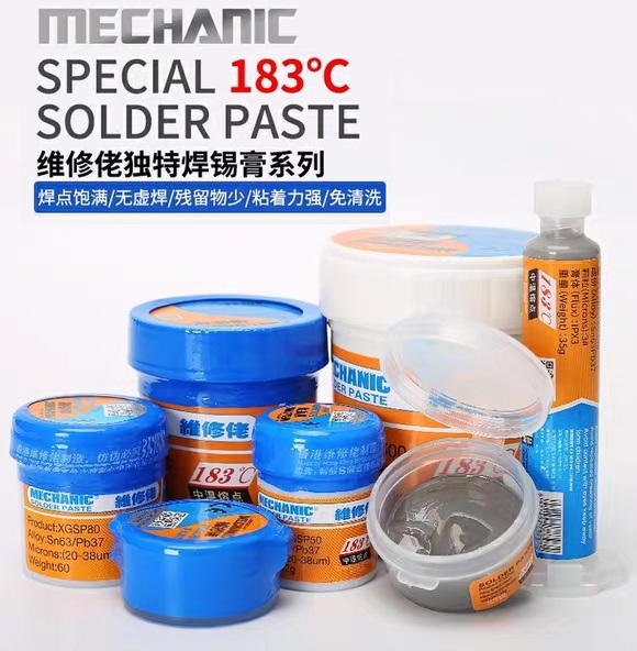 Special 183℃ Melting Point Solder Paste Medium Temperature Lead Tin Paste #MECHANIC