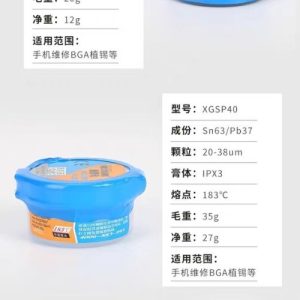 Special 183℃ Melting Point Solder Paste Medium Temperature Lead Tin Paste #MECHANIC