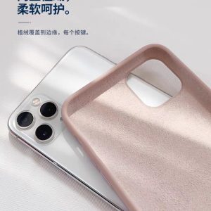 Liquid Silicone Full Covered Phone Case For iPhone - Image 4