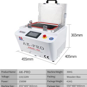 Auto-Lock 2 in 1 AK PRO OCA Vacuum Laminating Machine built-in Vacuum pump and Air Compressor - Image 18