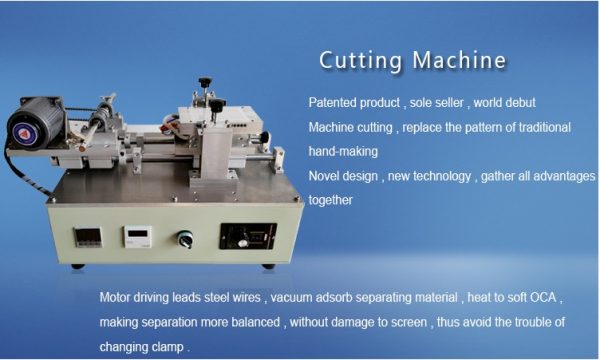 LCD Separator Machines Replace LCD Touch Panel Digitizer Glass 3.5-7 inch # YMJ
