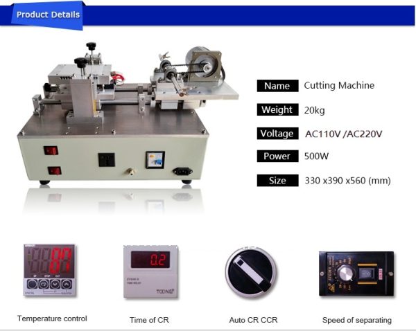 LCD Separator Machines Replace LCD Touch Panel Digitizer Glass 3.5-7 inch # YMJ