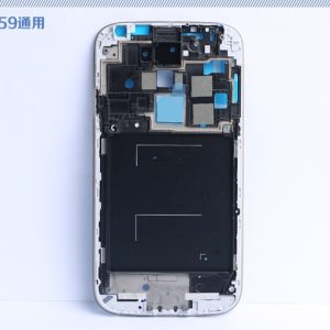 LCD Front Housing Frame Bezel Plate Middle Frame For Samsung Galaxy S4 i9500 i9502 i9505 i9508 i959 i337 i545 M919 L720 R970 - Image 2