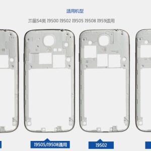 Middle Housing Middle Cover For Samsung Galaxy S4 i9500 i9502 i9505 i9508 i959 i337 M919 - Image 11
