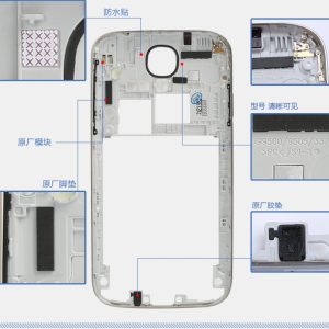 Middle Housing Middle Cover For Samsung Galaxy S4 i9500 i9502 i9505 i9508 i959 i337 M919 - Image 3