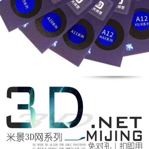 3D BGA Reball Stencil Kits A8 A9 A10 A11 A12 A13 Solder tin plate for iPhone 3D BGA planting Stencil - Image 10