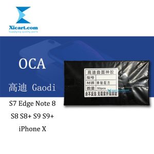 50pcs - Gaodi Hybrid OCA Film Optical Clear Adhesive Double-side Sticker, Thickness: 150um # Samsung / iPhone / OPPO / oneplus - Image 4