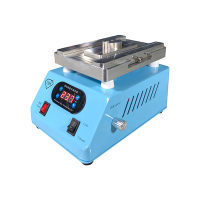 Back Cover Glass Battery Door Separator Separating Machine for iPhone 8 / 8 Plus / X / XR / XS#TBK238