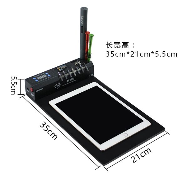 Screen Separating Heating Plate Repair Tool for Tablet / Mobile Phone #TBK568R