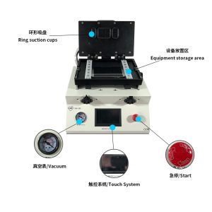 Automatic Frame Bezel Separator for Samsung Flat Screen #TBK-288