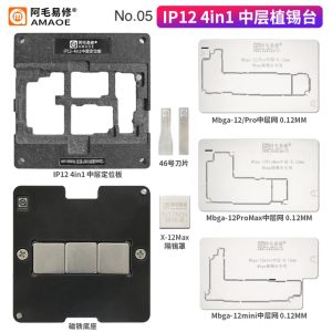 AMAOE 6 IN 1 Middle layer reballing stencil station kits for iphone X XS XSMAX 11 12 13 11Pro/Max - Image 4