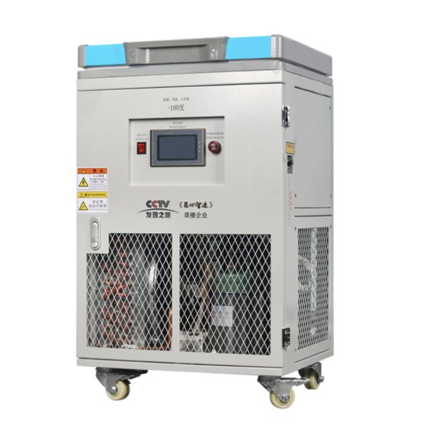 CCTV Freezer Separator Machine For Samsung OLED Edge Screen Glass Freezing Separating #OM-L3