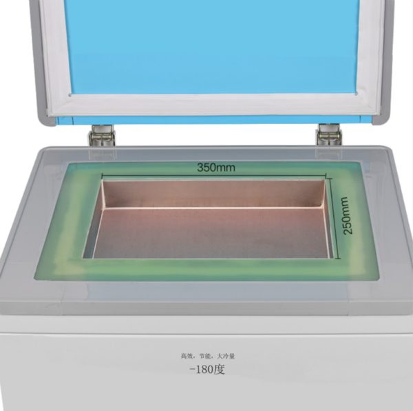CCTV Freezer Separator Machine For Samsung OLED Edge Screen Glass Freezing Separating #OM-L3