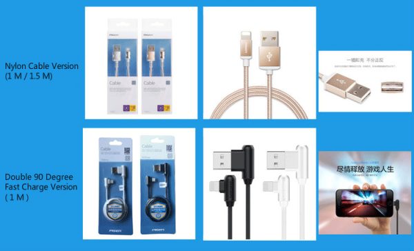Fast Charging Data Lightning to USB Cable for iPhone #PISEN