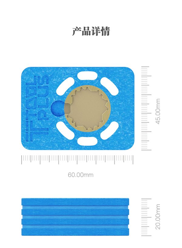 QIANLI Bat-LP550 MINI Heating Fixed Derubber Table For iPhone A8 A9 A10 A11 CPU NAND HDD IC Positioning fixture for degumming