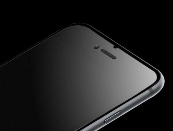 Non-Full Coverage Frosted Tempered GLass 0.26mm For iPhone 6-11Pro (Etched)