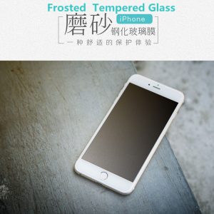Non-Full Coverage Frosted Tempered GLass 0.26mm For iPhone 6-11Pro (Etched)