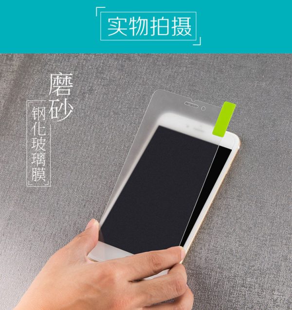 Non-Full Coverage Frosted Tempered GLass 0.26mm For iPhone 6-11Pro (Etched)