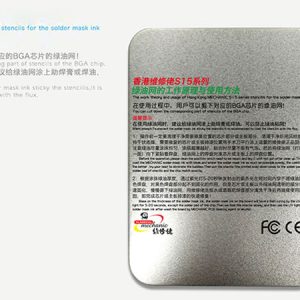 Green Oil Solder Mask Ink BGA Stencil for iPhone CPU Hard Disk Chip Motherboard Reballing Soldering Plate Repair Tool Kit