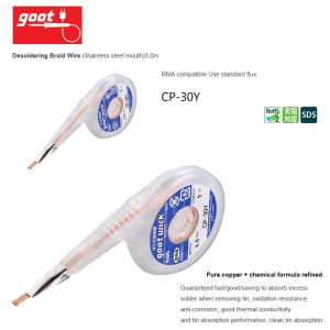 Goot Lead-free RoHS MSDS Anti-Hot Desoldering Wick BGA Braid Copper Wire Solder Remover 1.5mm 2mm 2.5mm 3mm Width