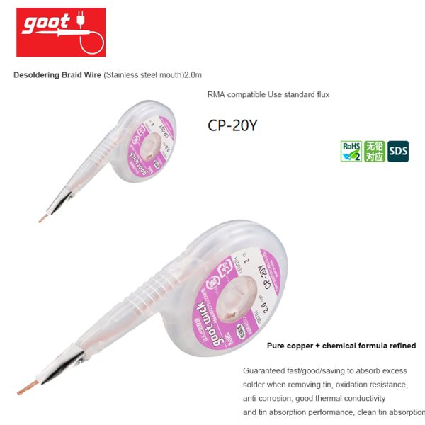 Goot Lead-free RoHS MSDS Anti-Hot Desoldering Wick BGA Braid Copper Wire Solder Remover 1.5mm 2mm 2.5mm 3mm Width