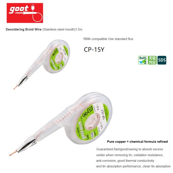 Goot Lead-free RoHS MSDS Anti-Hot Desoldering Wick BGA Braid Copper Wire Solder Remover 1.5mm 2mm 2.5mm 3mm Width