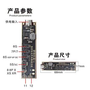 Battery Activation Board Smart C-001 for iPhone5s-12 Series No Need Disassemble Mobile Phone Charging Activation Small Board - Image 3